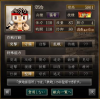鬼神５.jpg
